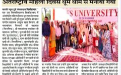 WhatsApp-Image-2025-03-11-at-20.48.12